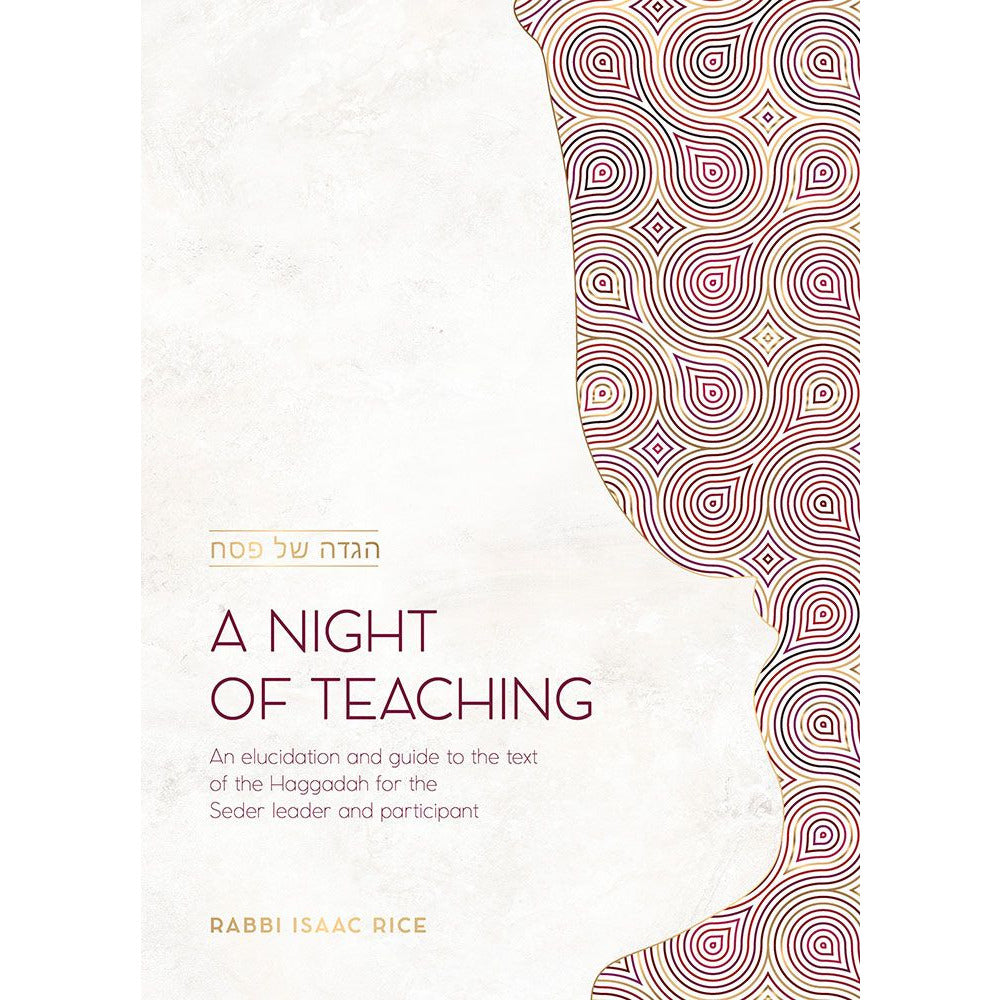 A Night of teaching