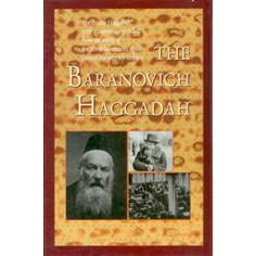 The Baranovich Haggadah - [product_SKU] - Menucha Publishers Inc.