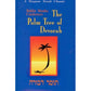 The Palm Tree of Devorah - [product_SKU] - Menucha Publishers Inc.