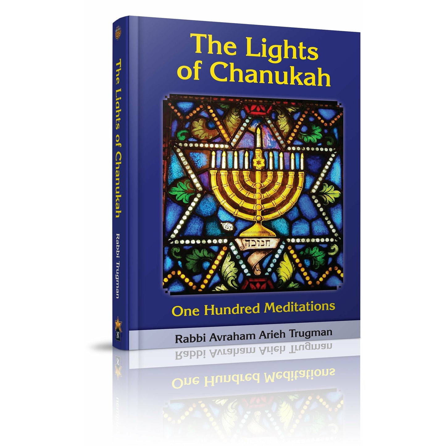The Lights of Chanukah - [product_SKU] - Menucha Publishers Inc.