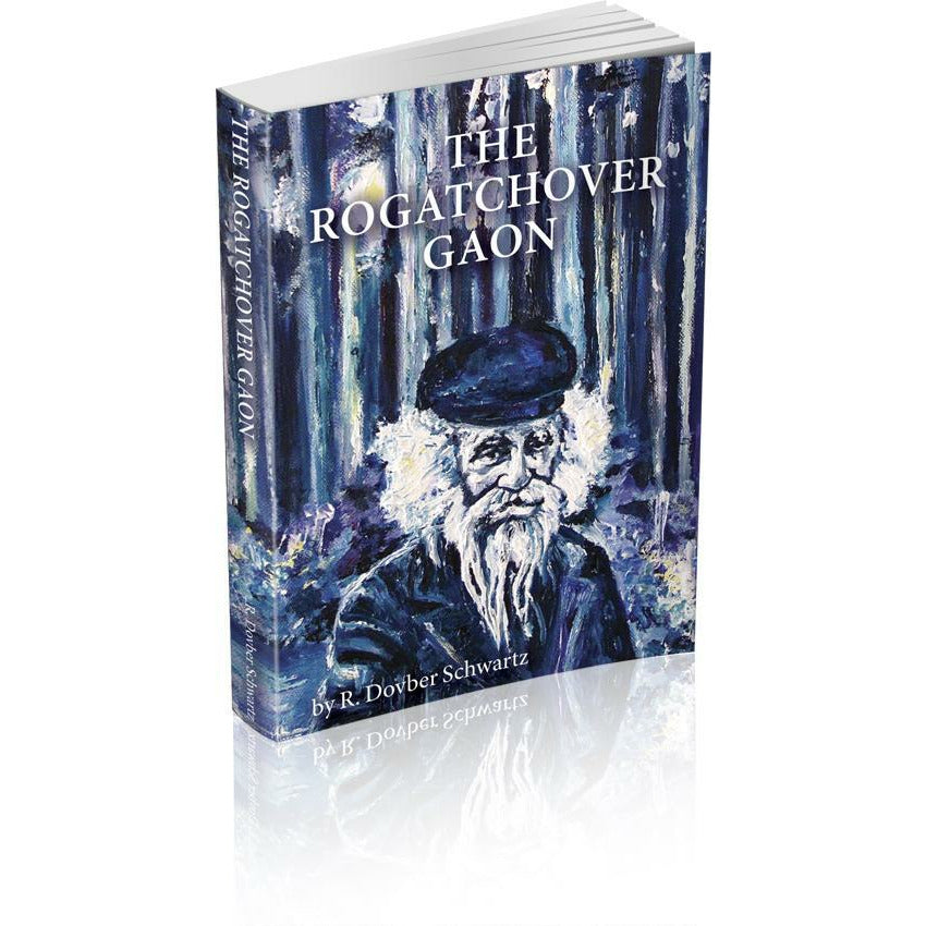 The Rogatchover Gaon - [product_SKU] - Menucha Publishers Inc.