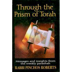 Through the Prism of Torah - [product_SKU] - Menucha Publishers Inc.