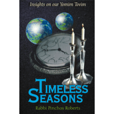 Timeless Seasons - [product_SKU] - Menucha Publishers Inc.