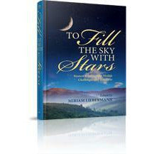 To Fill the Sky with Stars - [product_SKU] - Menucha Publishers Inc.