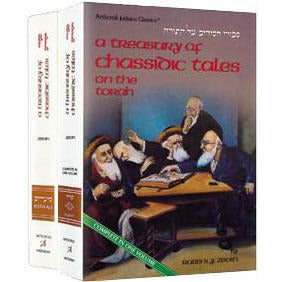 A Treasury Of Chassidic Tales Torah And Festivals - 2 Volume Slipcased Set