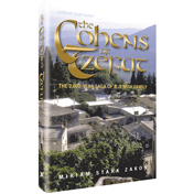 The Cohens Of Tzefat