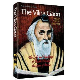 The Vilna Gaon