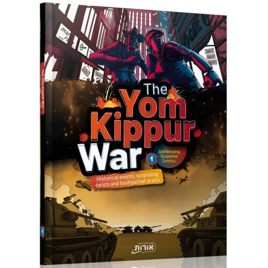 The Yom Kippur War Comics