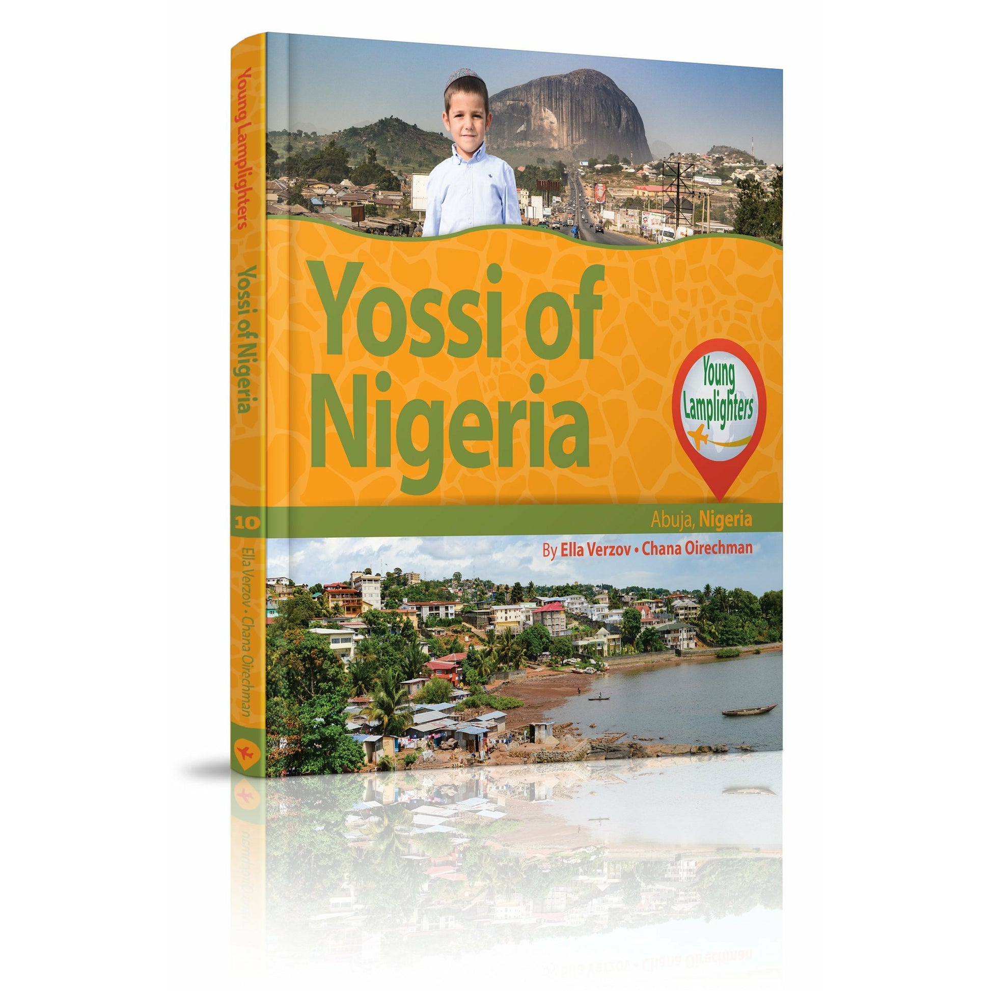 Yossi of Nigeria - [product_SKU] - Menucha Publishers Inc.