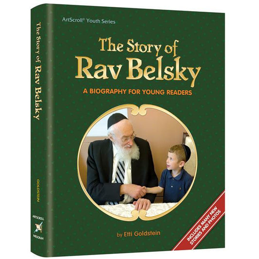 The Story of Rav Belsky