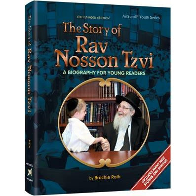 The Story of Rav Nosson Tzvi