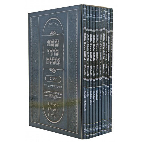 Mishna With Yiddish Translation And Explanation